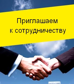 Требуются специалисты на вакансии муж на час в Бору.